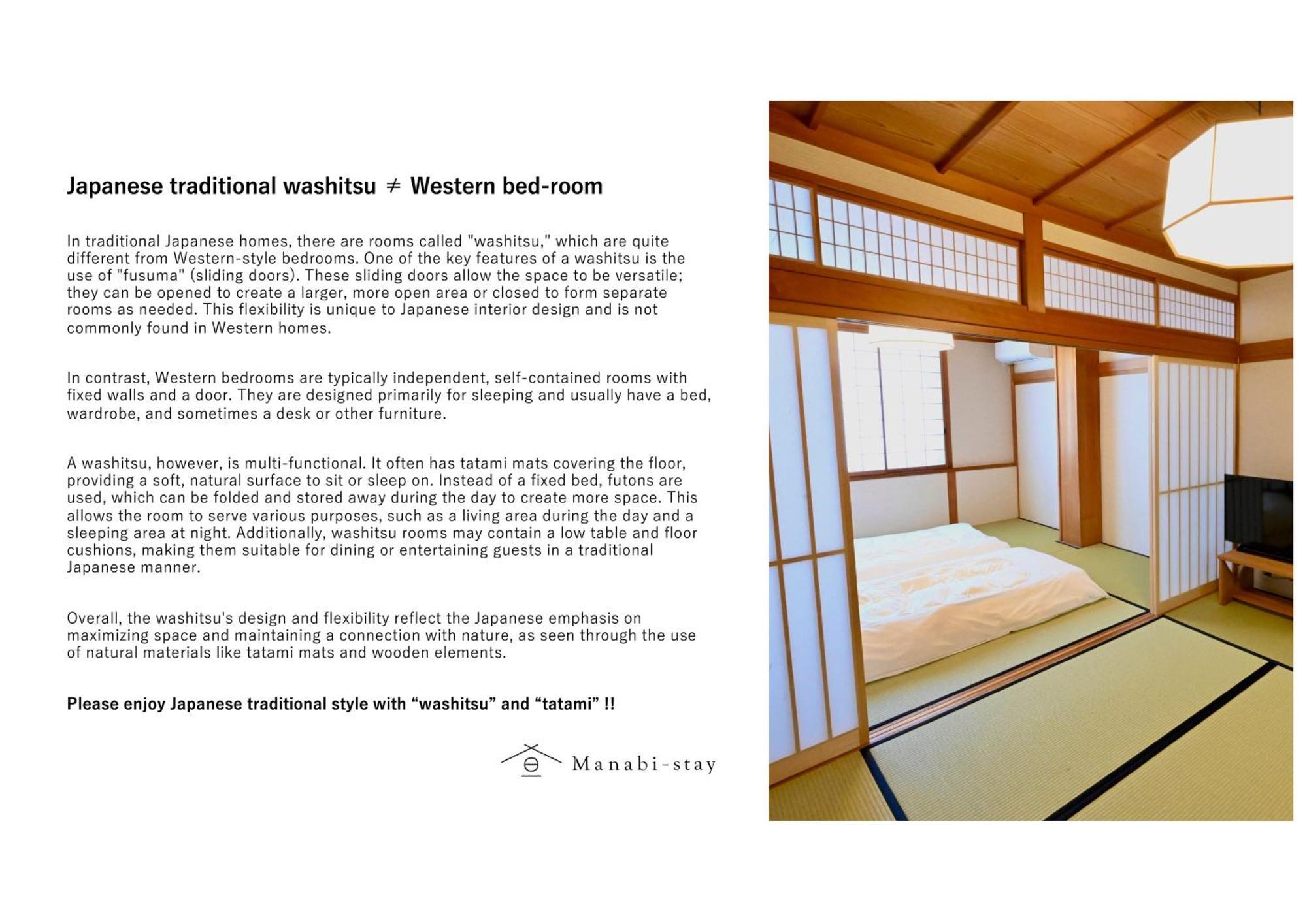 Manabi-Stay Takayama Sakura 提携駐車場利用可 古い町並みまで徒歩1分 最大9名宿泊可能な一等地で人工温泉を楽しむ Ngoại thất bức ảnh
