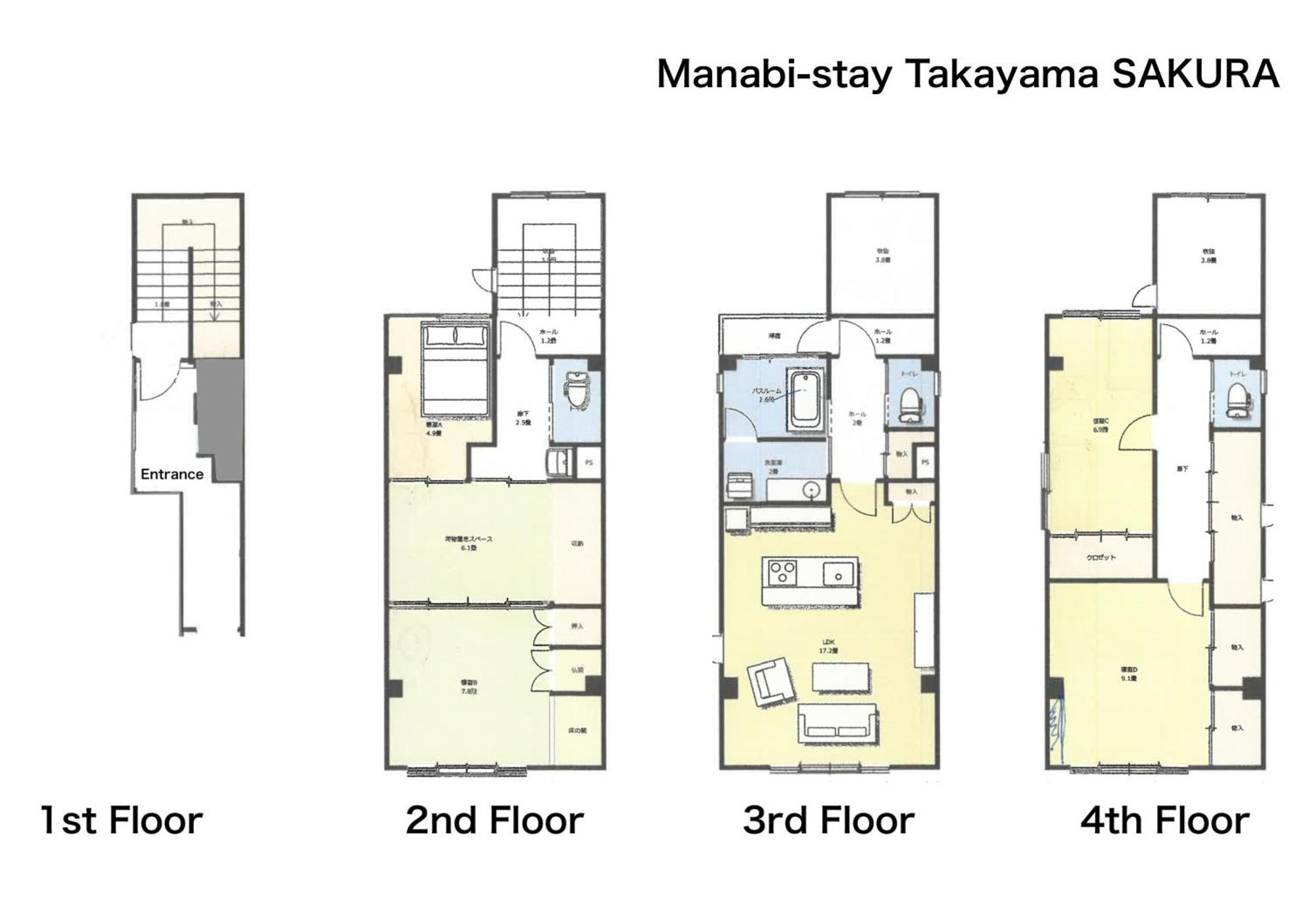 Manabi-Stay Takayama Sakura 提携駐車場利用可 古い町並みまで徒歩1分 最大9名宿泊可能な一等地で人工温泉を楽しむ Ngoại thất bức ảnh